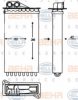 NAV 3599598C1 Heat Exchanger, interior heating